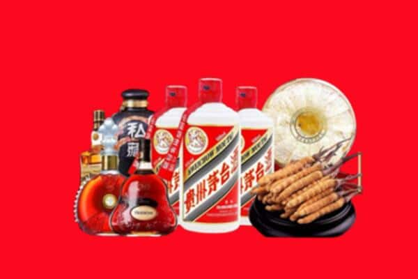 吉安市吉安县烟酒回收