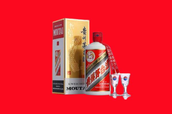 吉安市吉安县回收飞天茅台酒